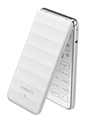 Acheter téléphone mobile Samsung Galaxy Folder SMG150 android?
